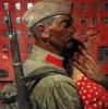 Коржев Г.М. Проводы. 1967.  ГРМ 